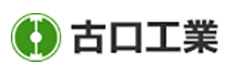 古口工業
