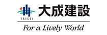 大成建設